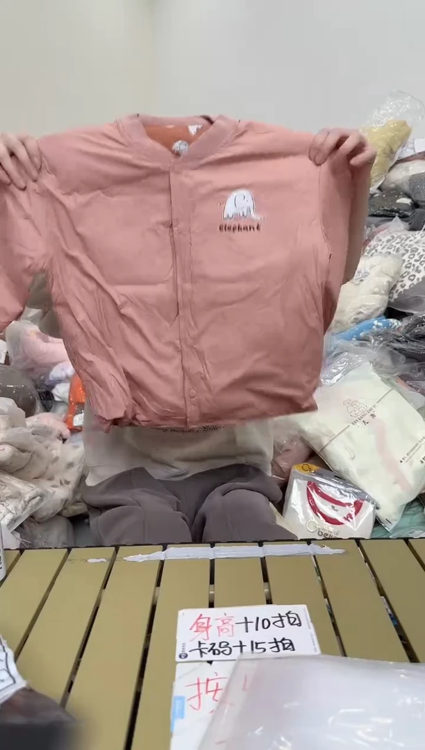 兮兮家童装捡漏566