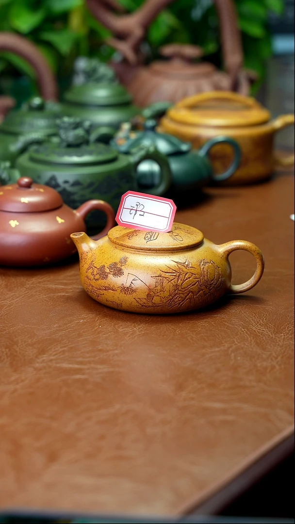 茶壶紫砂微瑕不退不换220cc