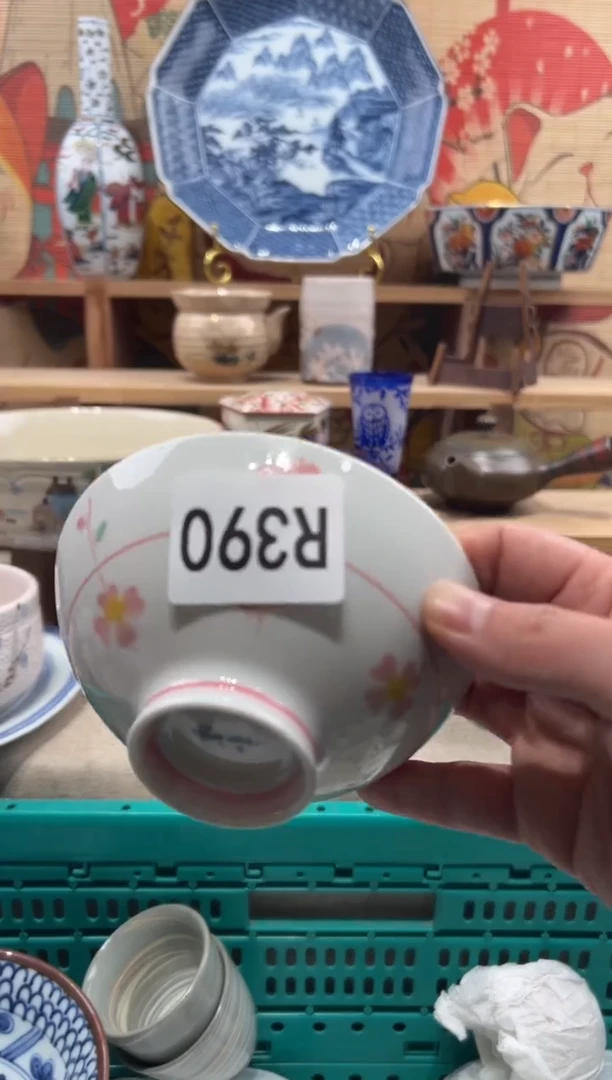 瓷片独*瓷片--------R390