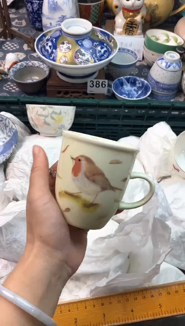 瓷片一**莓11111111111111111