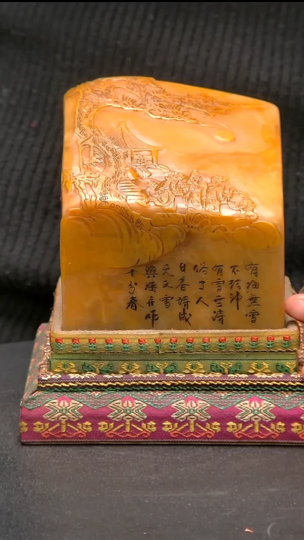 寿山石印石11111111