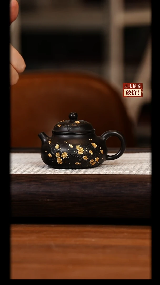 名仓抄底丨宠粉必拍大礼包24121110