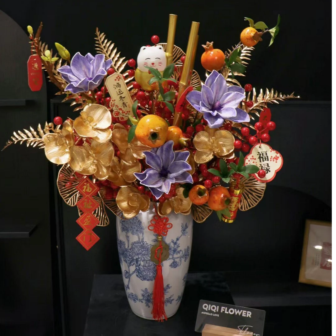 【1帮1】年宵陶瓷合集一对陶瓷瓶材料包不含配件仿真花装饰包装材料