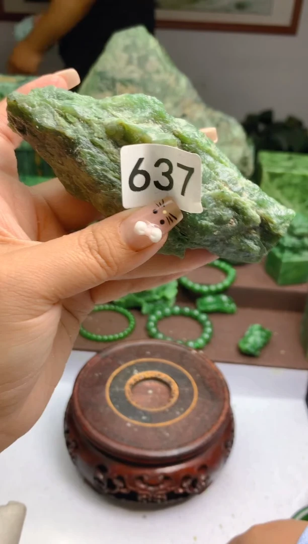 和田玉（碧玉）未镶嵌珠宝半成品1
