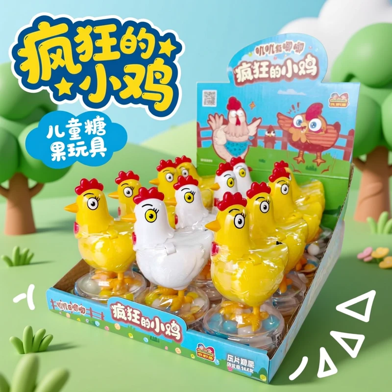 会下蛋的小鸡新款创意玩具糖果儿童小礼物糖果果趣味玩具