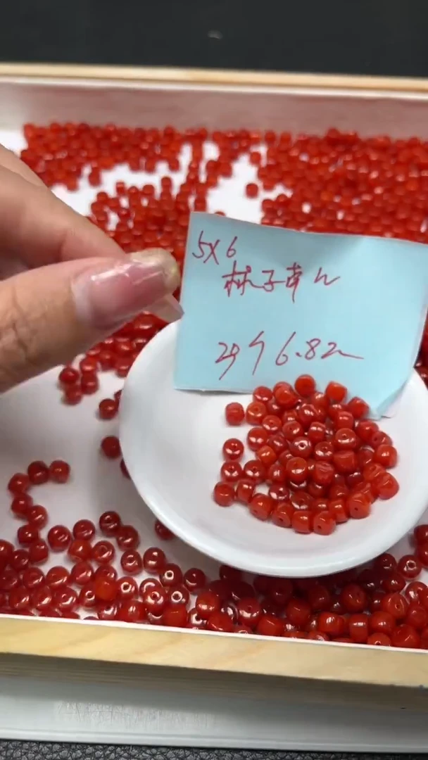 未镶嵌散珠南红玛瑙A1935 柿子南红5*6mm30颗6.8元