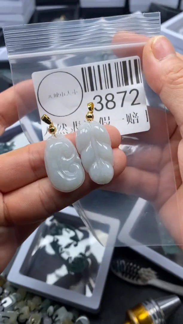 吊坠(不含链)未镶嵌翡翠3872