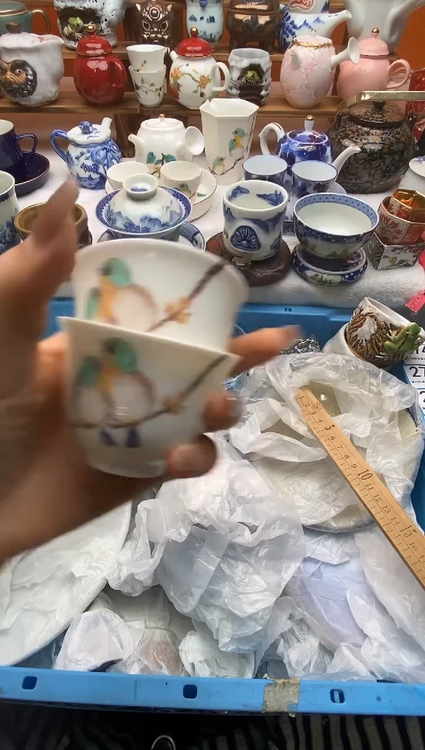 瓷片峰*满20包邮 满20包邮