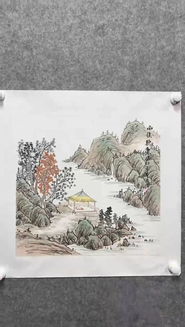 书法志学冰雪书画院甄选作品