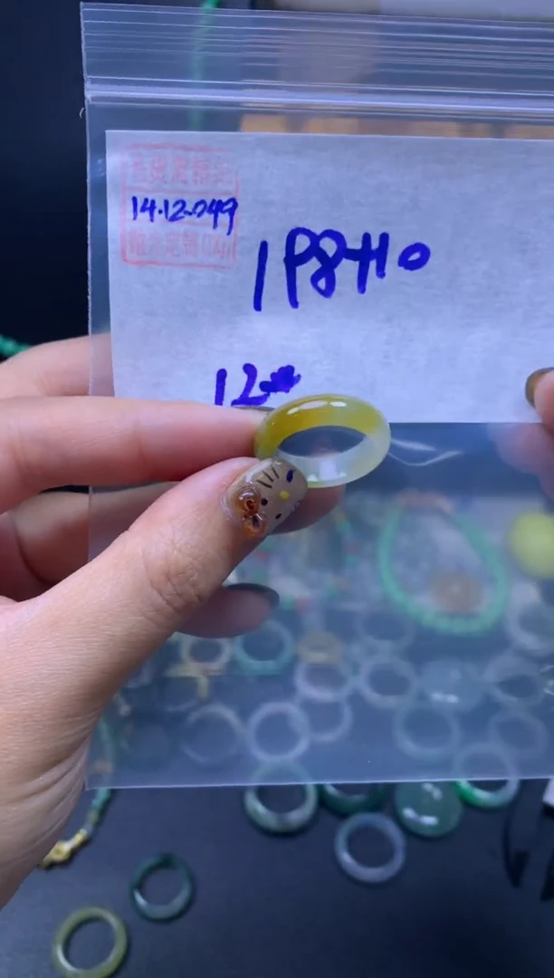 未镶嵌定制翡翠翡翠208元#毛货需精细抛光049