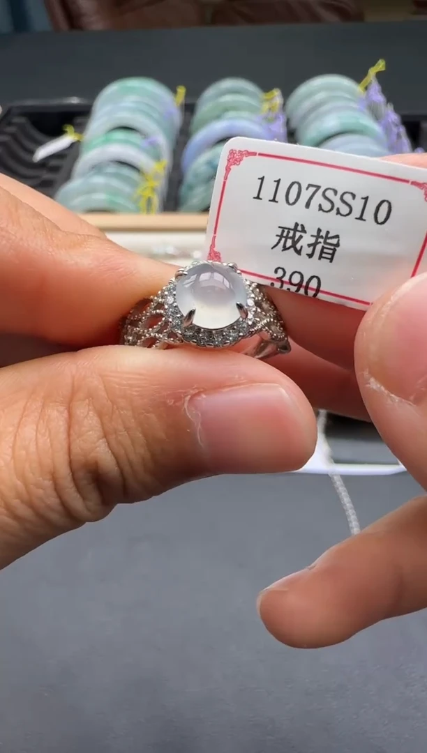 银S925镶嵌戒指翡翠1107SS10