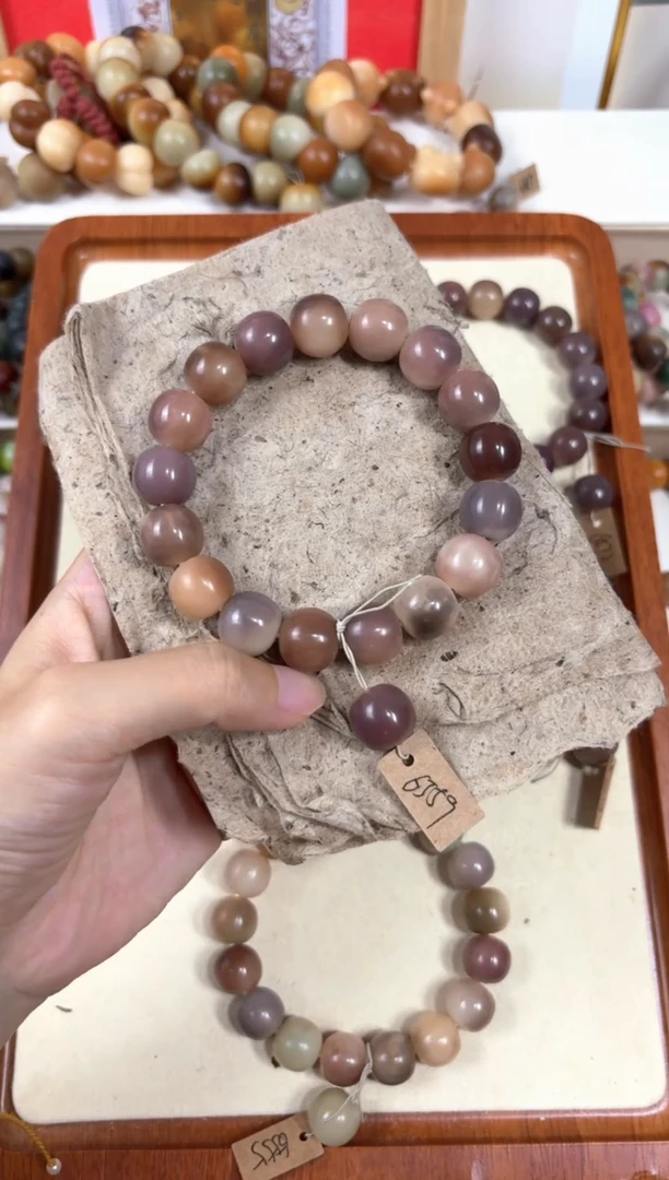 白玉菩提吊坠6559卡14苹果