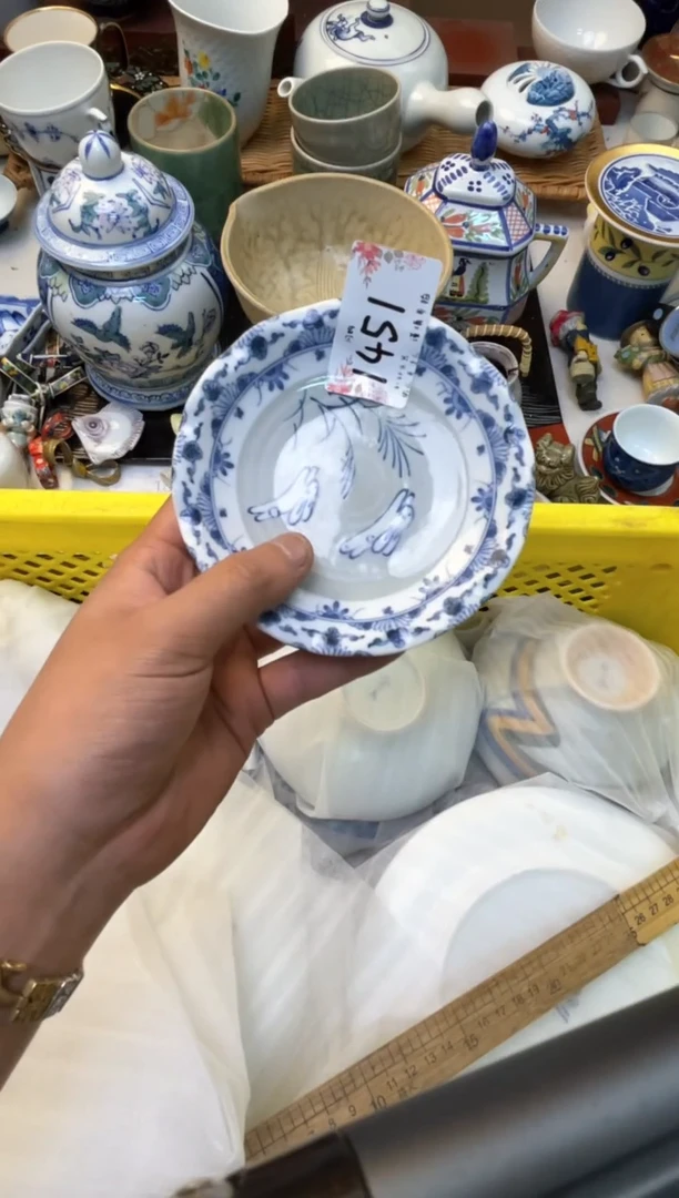 轩轩瓷器 闪购类型 定向 金角大王