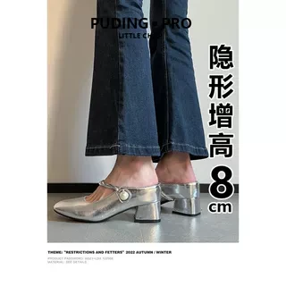 牛皮版~内增高法式包头半拖鞋女2025新款小个子外穿玛丽珍高跟鞋
