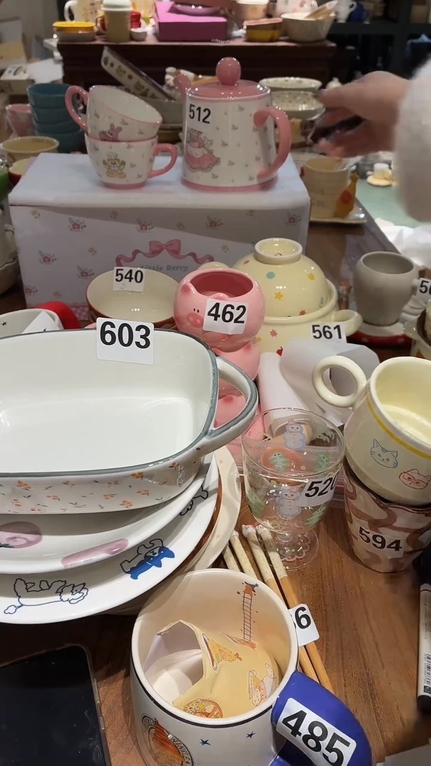 瓷607 大白兔 瑕疵