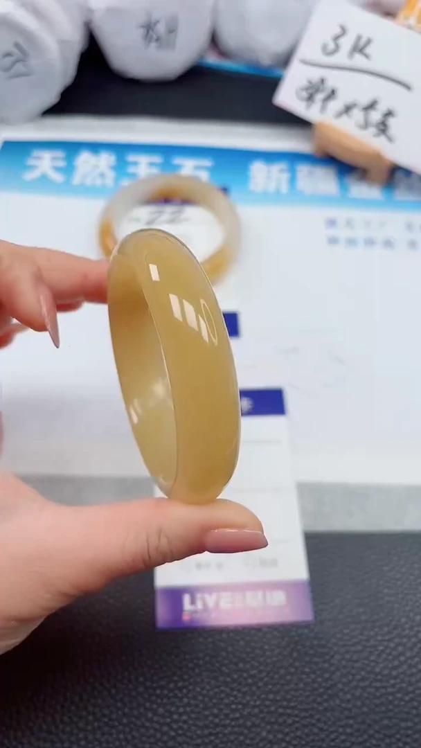 【闪购商品】石英质玉手镯未镶嵌23