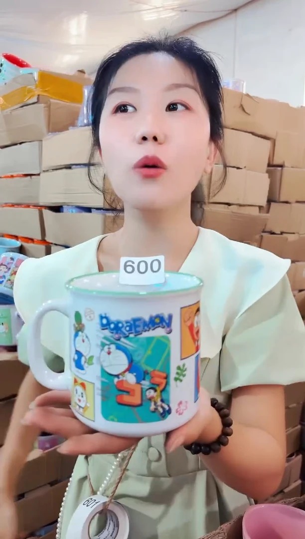 高温炻瓷600【尾单微瑕慎拍】1只装