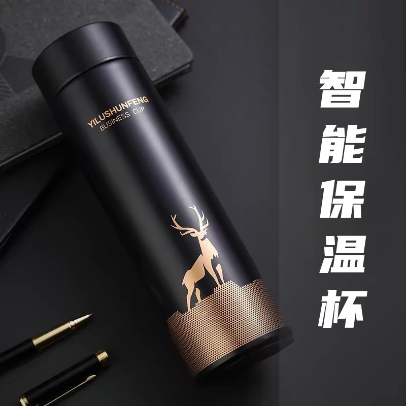 清-汤圆吖智能温感保温杯水杯便携9113数显杯
