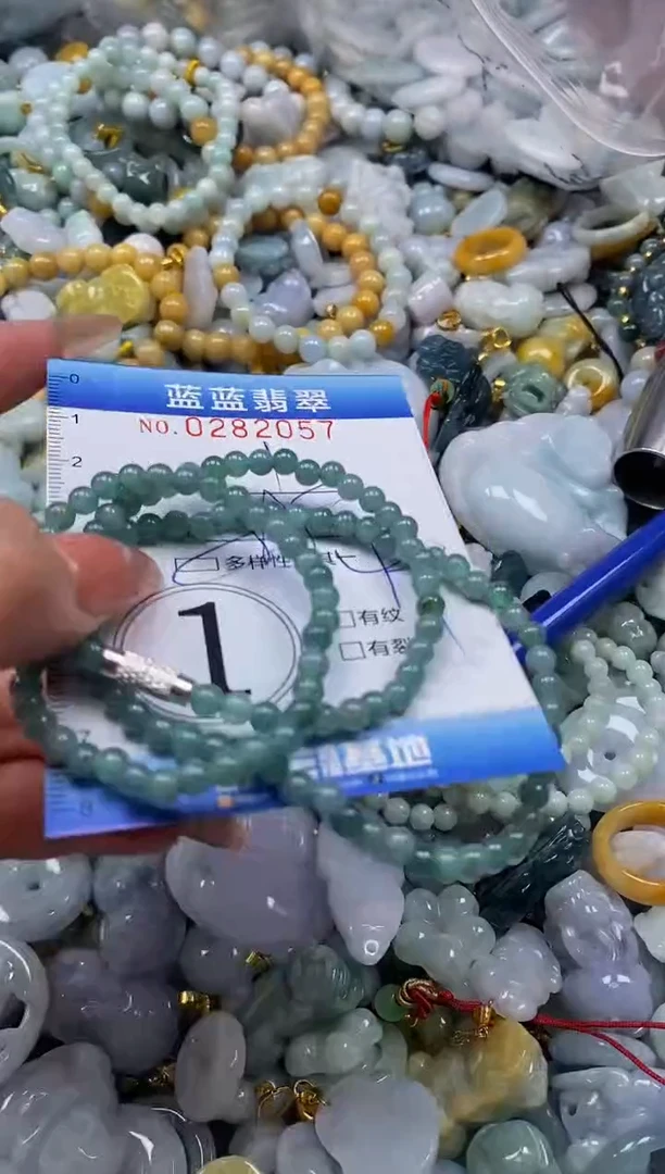 翡翠未镶嵌颈饰闪购0282057多样性发其一