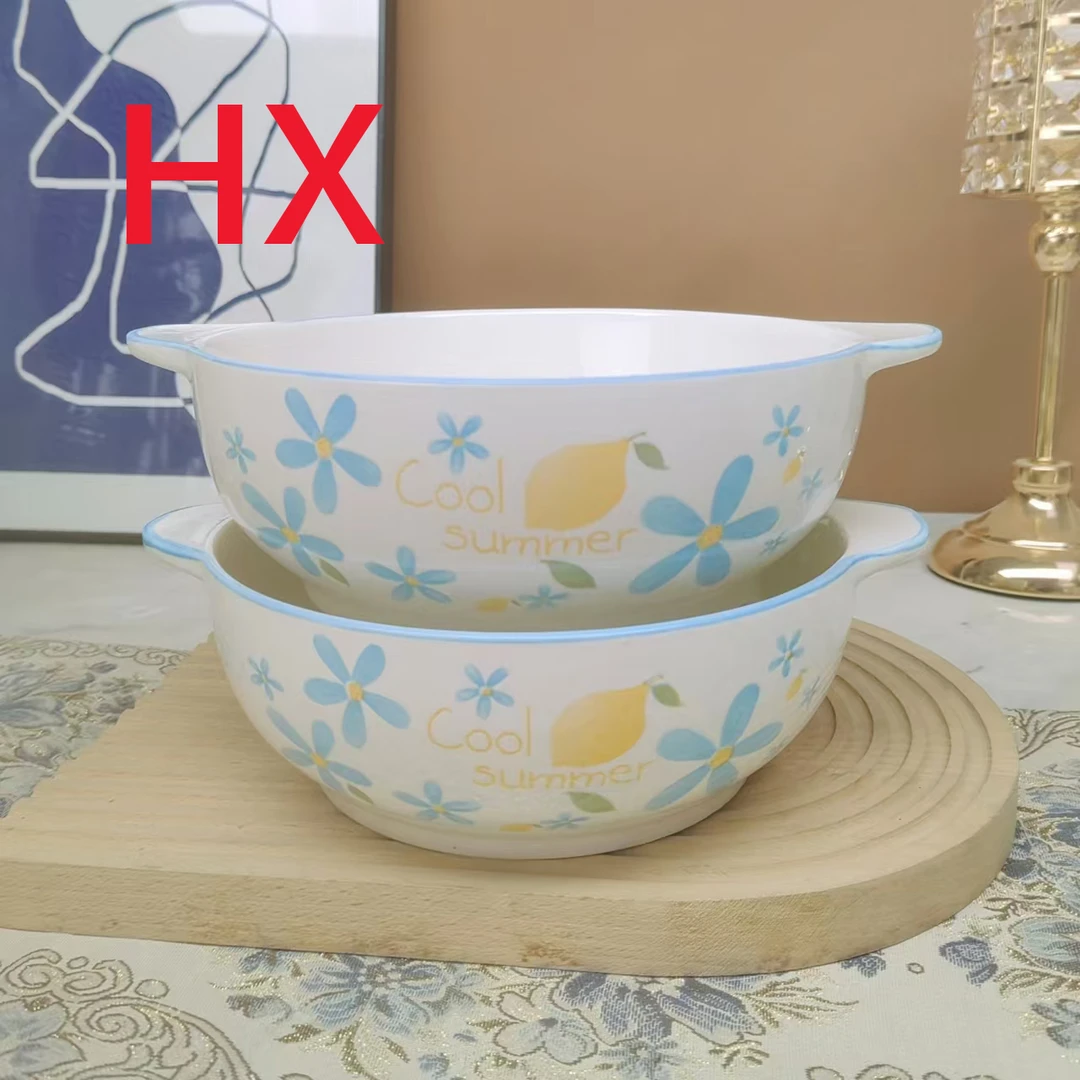 夏日风情双耳碗2个装 破损联系客服售后