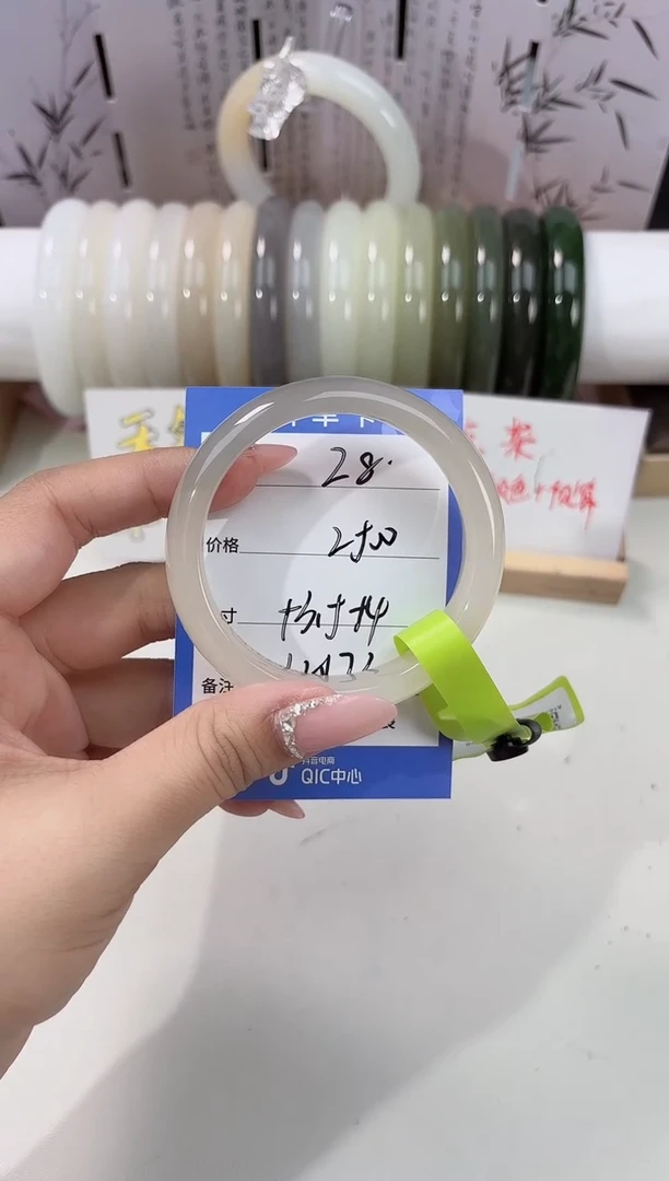 未镶嵌手镯和田玉半山藕粉28