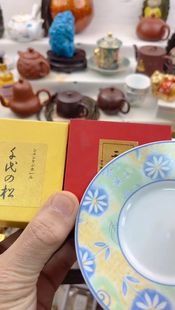 【闪购商品】瓷片4000000000000000000