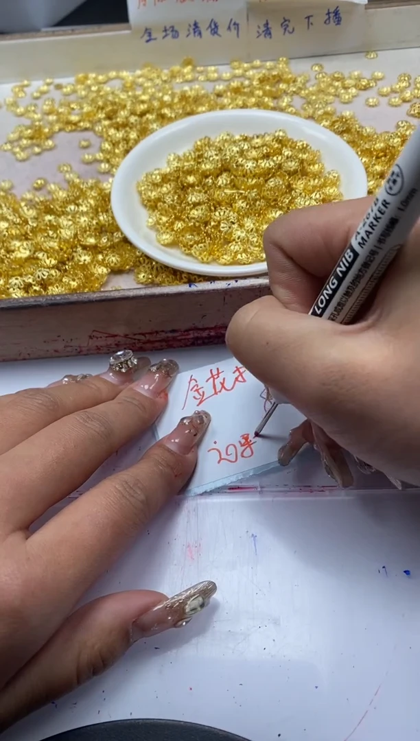 【闪购商品】玛瑙/玉髓颈饰银S800镶嵌x386金花托8mm*50颗