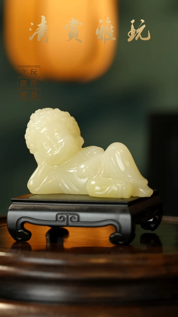 玉《躺佛》手把件摆件