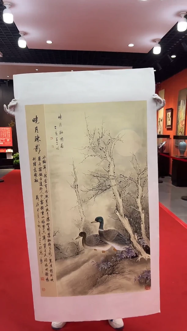 国画道一老师绘画作品B21-21