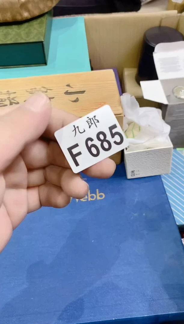 瓷片685糖馨糖馨糖馨糖馨糖馨