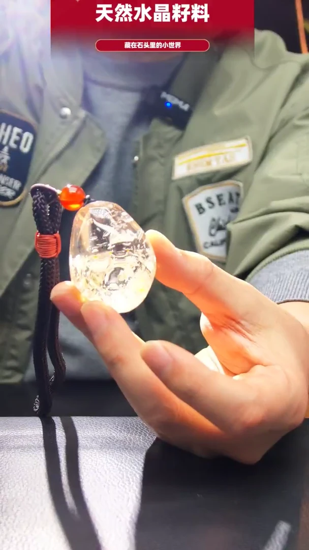 未镶嵌珠宝半成品水晶402