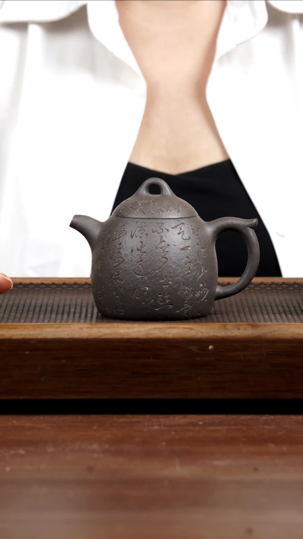 茶壶紫砂8目粗砂天青秦权290CC