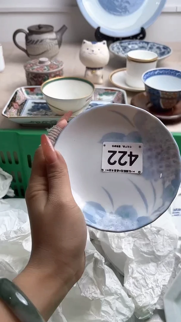 【闪购商品】瓷片422.............