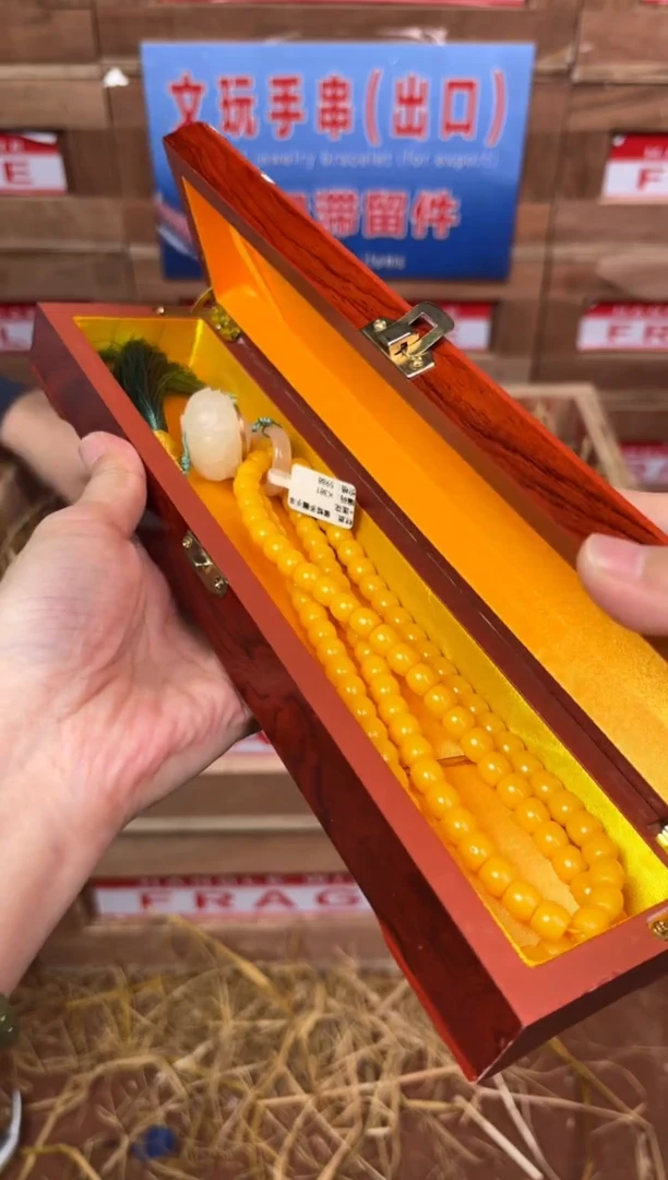 珠阙集闪购福利V（无礼盒）