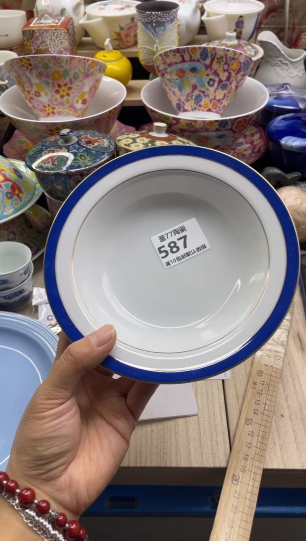 【闪购商品】摆件圣77的陶瓷小店587