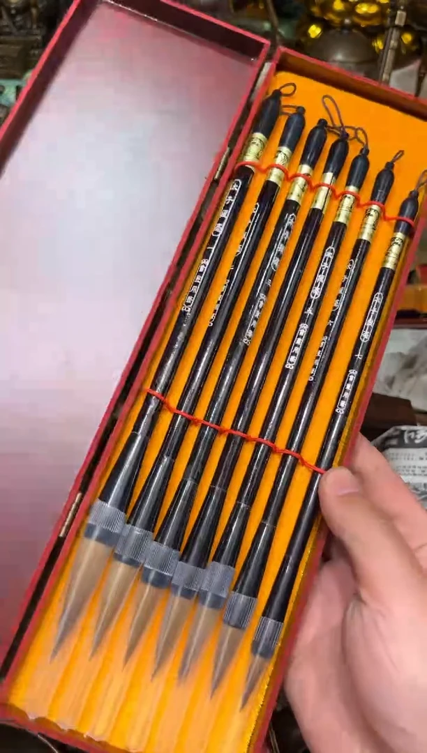 F錾华堂专属精品链接