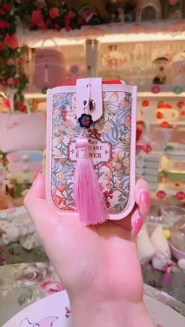 开播福利，仅剩一件！拉伸式卡包