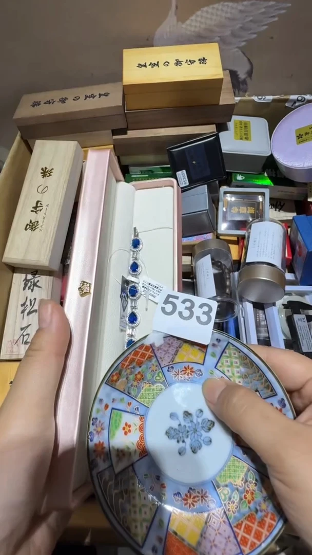 瓷片人**意瓷器瓷器瓷器瓷器瓷器瓷器