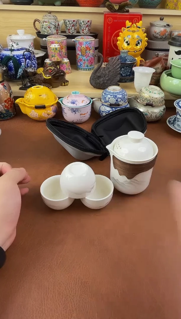 陶瓷茶具摆件旅行套组