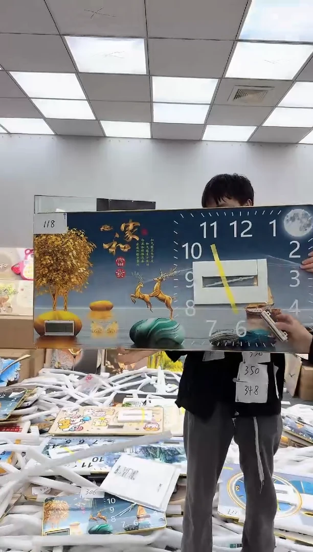 圆形孤品微瑕黑马闪购118