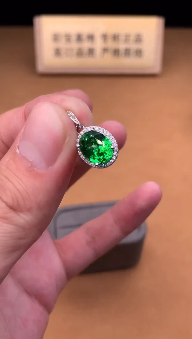 颈饰银S925镶嵌碧玺2222