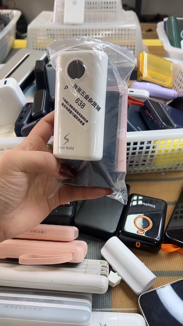 手*人精美数码配件数据线 一号链接直播为准