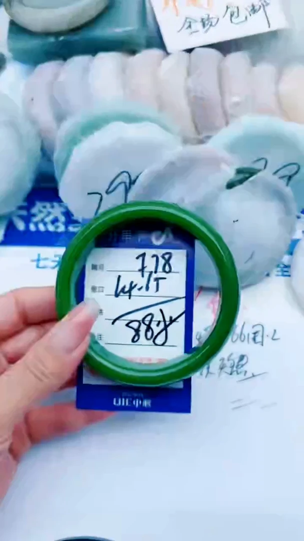 石英质玉手镯未镶嵌F78+64-65