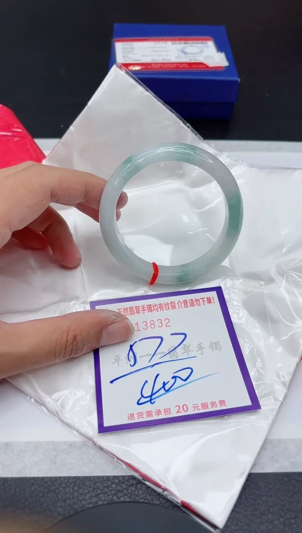 翡翠手镯未镶嵌111111111