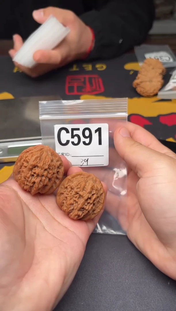 吊坠文玩核桃秦皇楼39-C591