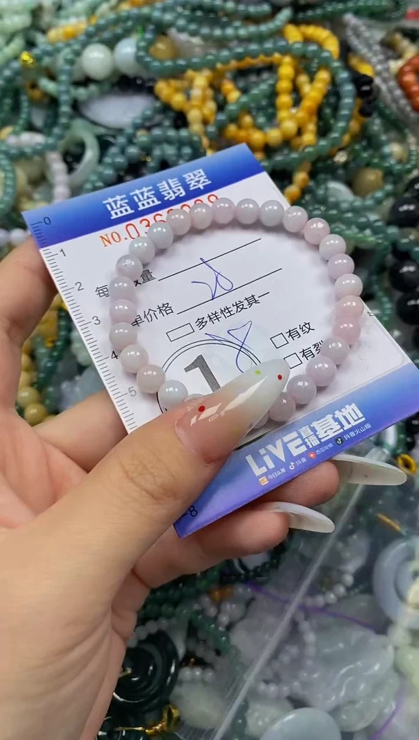 颈饰未镶嵌翡翠闪购0360089