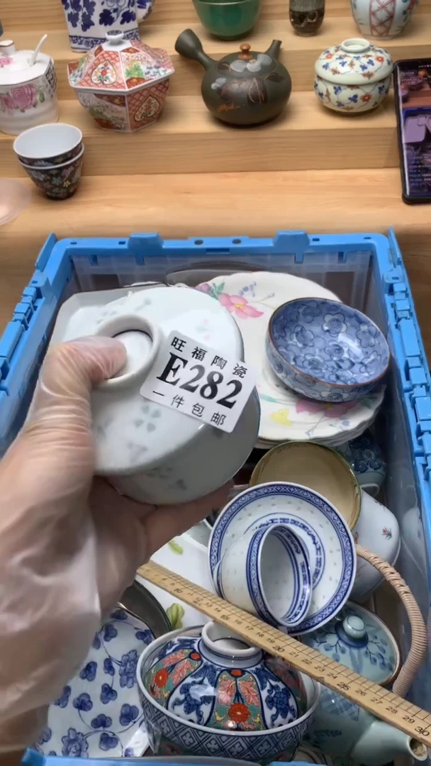 瓷片好校长美瓷一号商品
