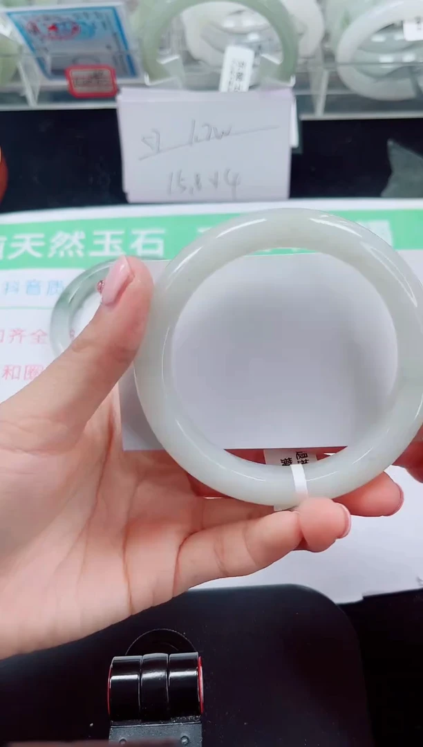 未镶嵌手镯石英质玉167-59/60