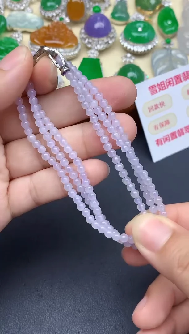 颈饰未镶嵌翡翠29-中国好珍宝