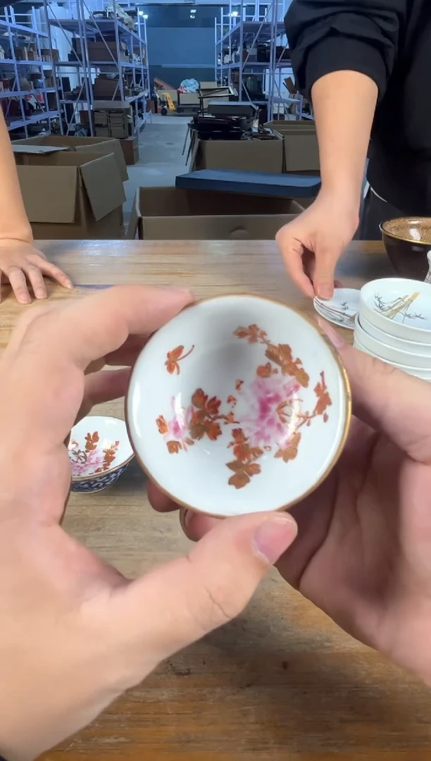 满18包邮 孤品默认微瑕